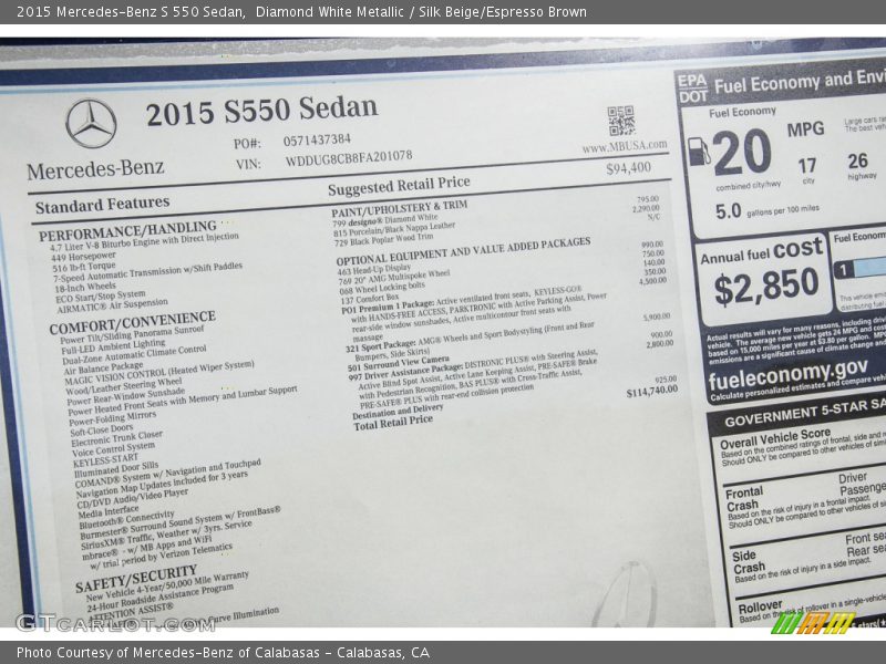 Diamond White Metallic / Silk Beige/Espresso Brown 2015 Mercedes-Benz S 550 Sedan