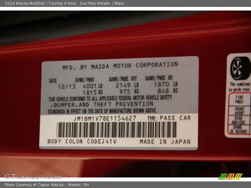 Soul Red Metallic / Black 2014 Mazda MAZDA3 i Touring 4 Door