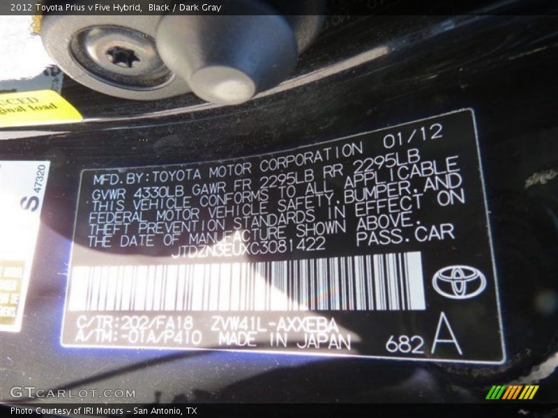 Black / Dark Gray 2012 Toyota Prius v Five Hybrid