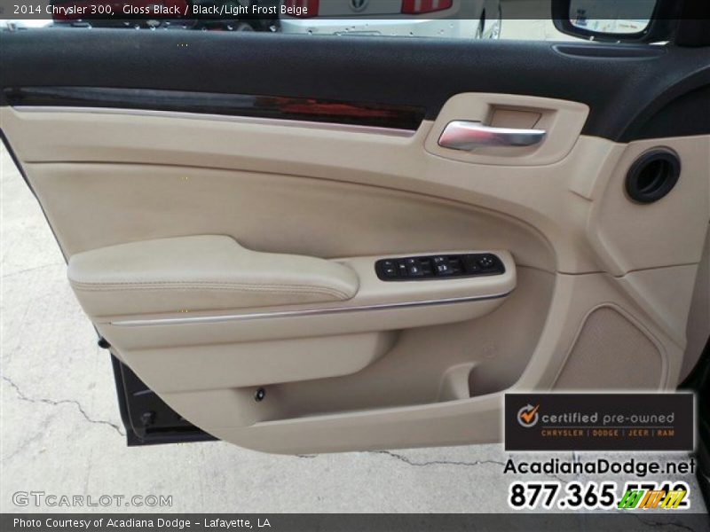 Gloss Black / Black/Light Frost Beige 2014 Chrysler 300