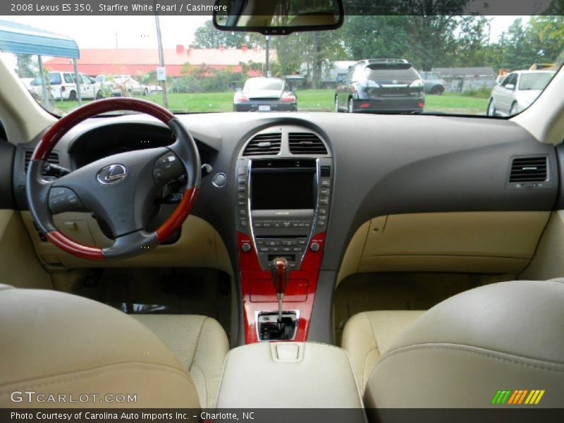 Starfire White Pearl / Cashmere 2008 Lexus ES 350
