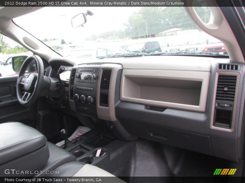Mineral Gray Metallic / Dark Slate/Medium Graystone 2012 Dodge Ram 2500 HD ST Crew Cab 4x4