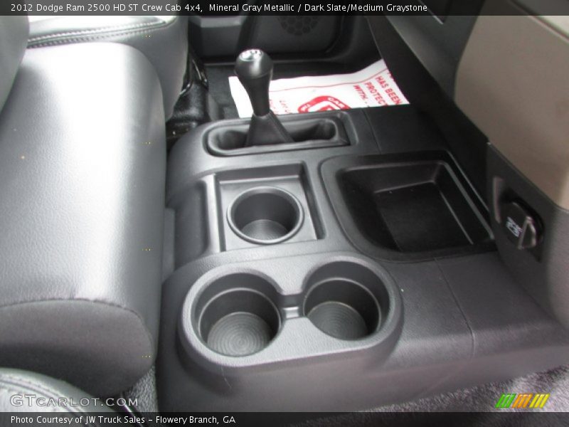 Mineral Gray Metallic / Dark Slate/Medium Graystone 2012 Dodge Ram 2500 HD ST Crew Cab 4x4