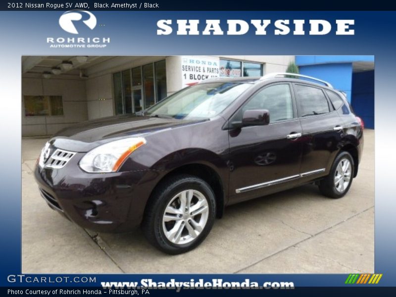 Black Amethyst / Black 2012 Nissan Rogue SV AWD