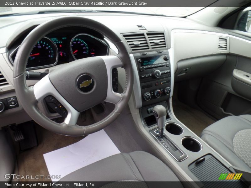 Cyber Gray Metallic / Dark Gray/Light Gray 2012 Chevrolet Traverse LS AWD