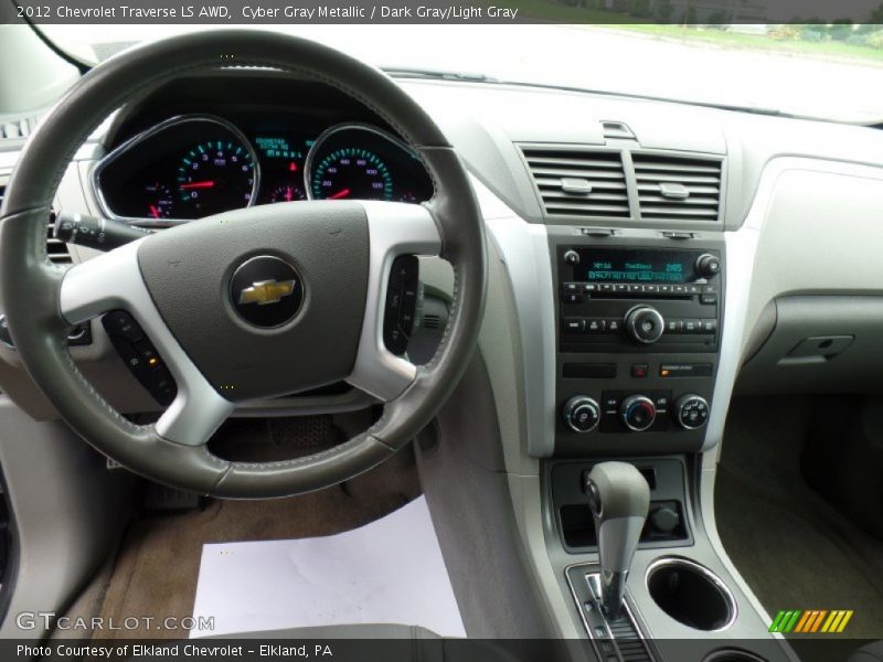 Cyber Gray Metallic / Dark Gray/Light Gray 2012 Chevrolet Traverse LS AWD