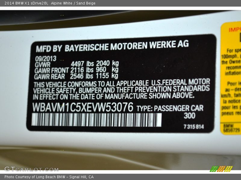 Alpine White / Sand Beige 2014 BMW X1 sDrive28i