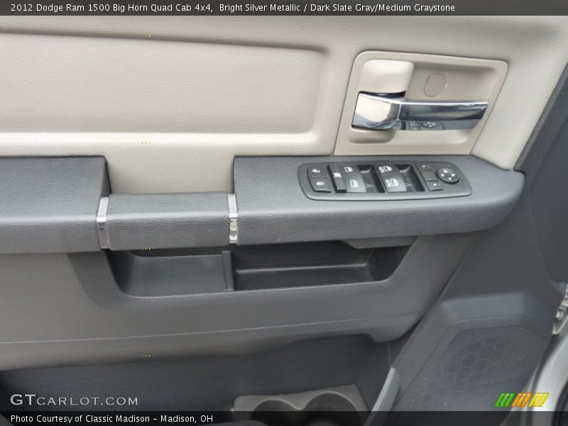 Bright Silver Metallic / Dark Slate Gray/Medium Graystone 2012 Dodge Ram 1500 Big Horn Quad Cab 4x4