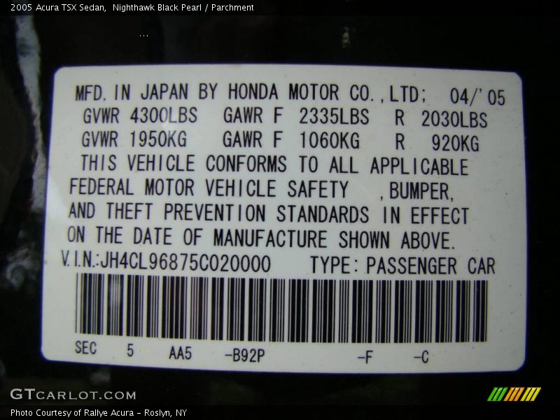 Nighthawk Black Pearl / Parchment 2005 Acura TSX Sedan