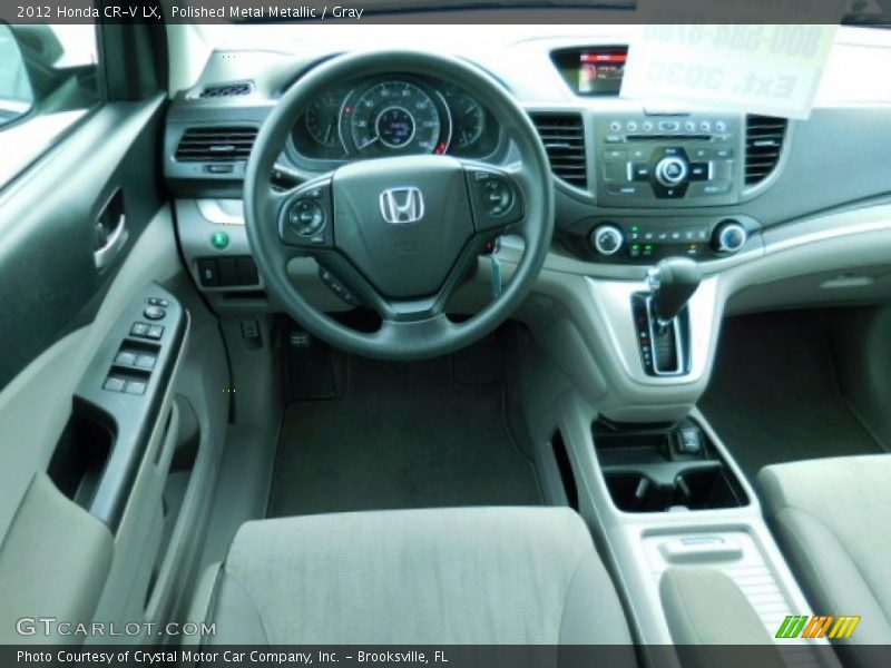 Polished Metal Metallic / Gray 2012 Honda CR-V LX