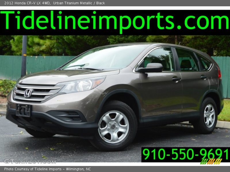 Urban Titanium Metallic / Black 2012 Honda CR-V LX 4WD