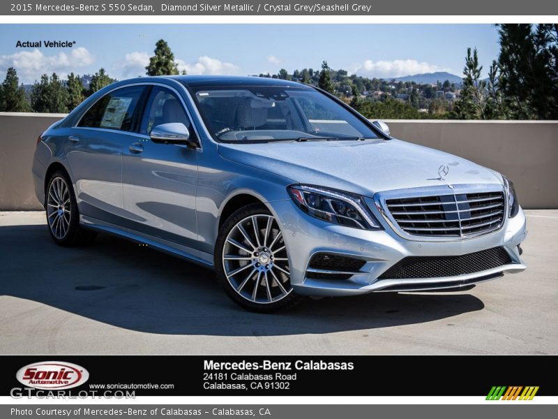 Diamond Silver Metallic / Crystal Grey/Seashell Grey 2015 Mercedes-Benz S 550 Sedan