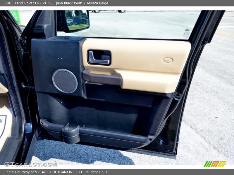 Java Black Pearl / Alpaca Beige 2005 Land Rover LR3 V8 SE
