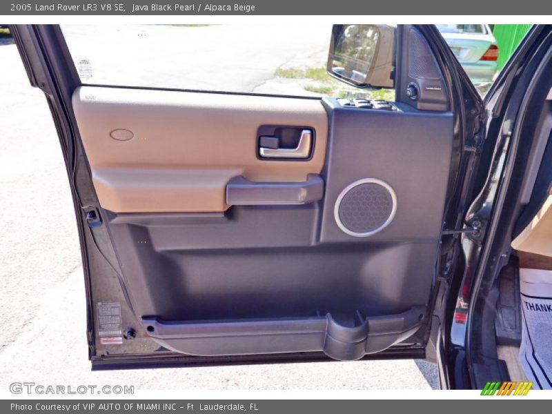 Java Black Pearl / Alpaca Beige 2005 Land Rover LR3 V8 SE