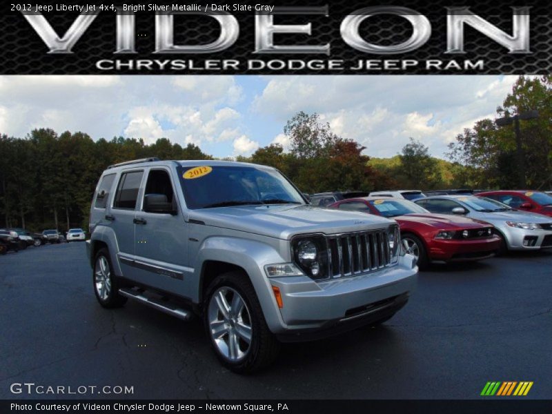 Bright Silver Metallic / Dark Slate Gray 2012 Jeep Liberty Jet 4x4