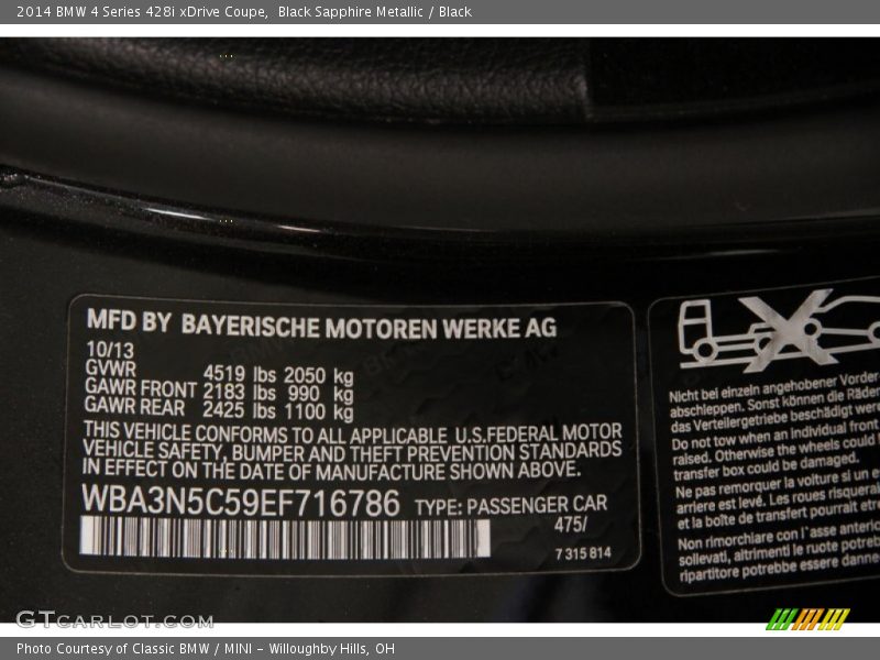 2014 4 Series 428i xDrive Coupe Black Sapphire Metallic Color Code 475