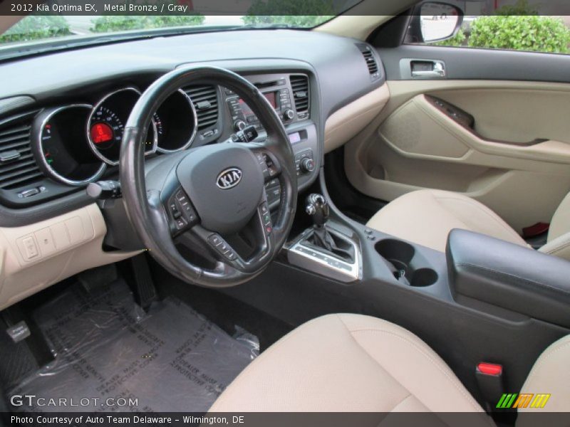 Metal Bronze / Gray 2012 Kia Optima EX