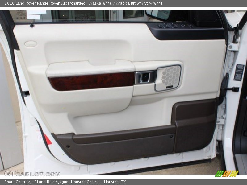 Door Panel of 2010 Range Rover Supercharged