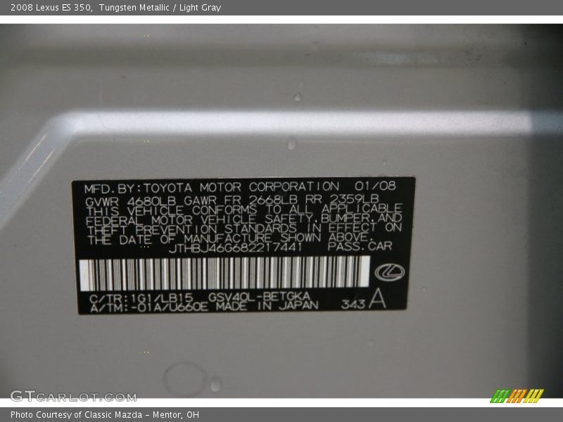 Tungsten Metallic / Light Gray 2008 Lexus ES 350