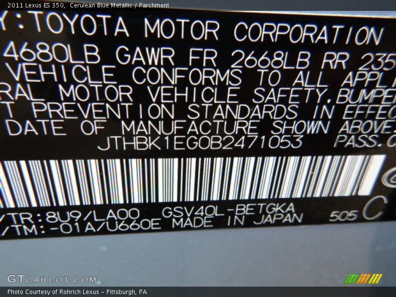 2011 ES 350 Cerulean Blue Metallic Color Code 8U9