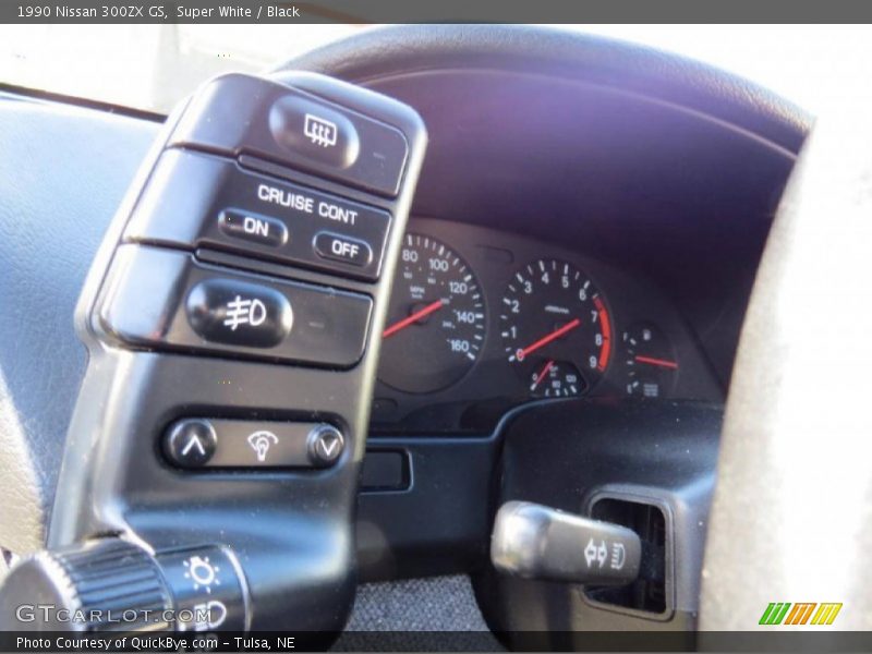 Controls of 1990 300ZX GS