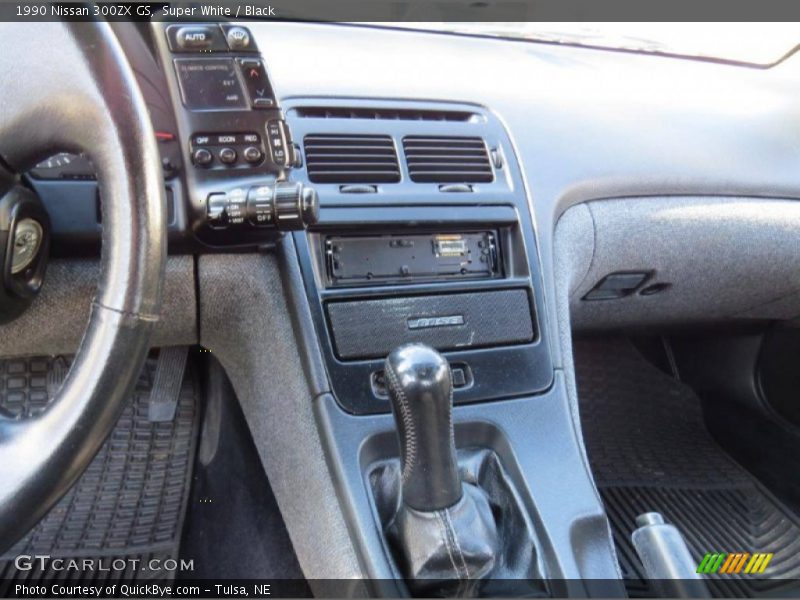 Controls of 1990 300ZX GS