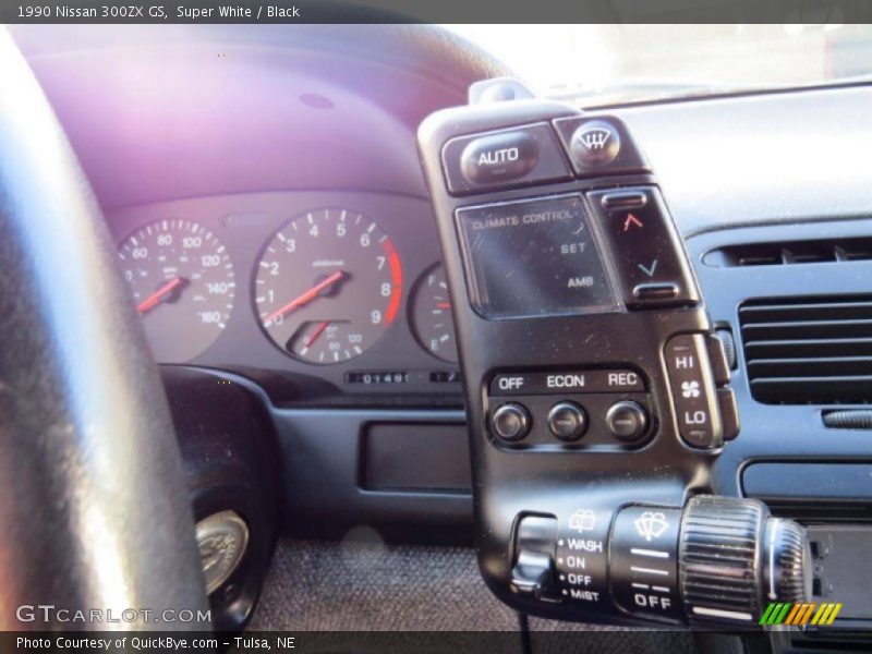 Controls of 1990 300ZX GS