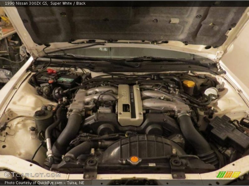  1990 300ZX GS Engine - 3.0 Liter DOHC 24-Valve V6