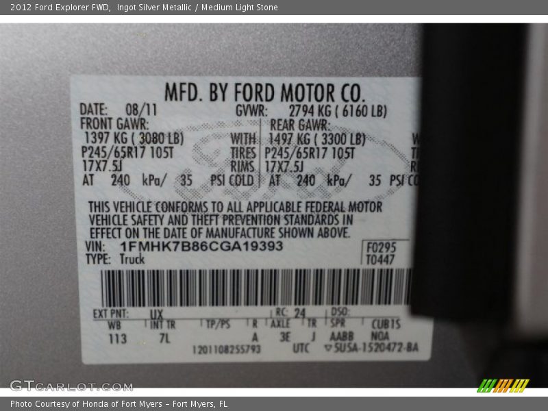 Ingot Silver Metallic / Medium Light Stone 2012 Ford Explorer FWD