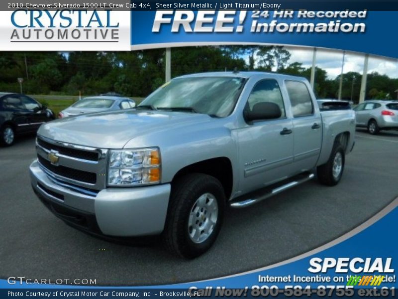 Sheer Silver Metallic / Light Titanium/Ebony 2010 Chevrolet Silverado 1500 LT Crew Cab 4x4