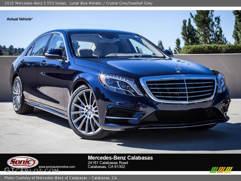 Lunar Blue Metallic / Crystal Grey/Seashell Grey 2015 Mercedes-Benz S 550 Sedan