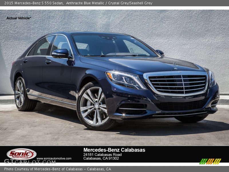 Anthracite Blue Metallic / Crystal Grey/Seashell Grey 2015 Mercedes-Benz S 550 Sedan