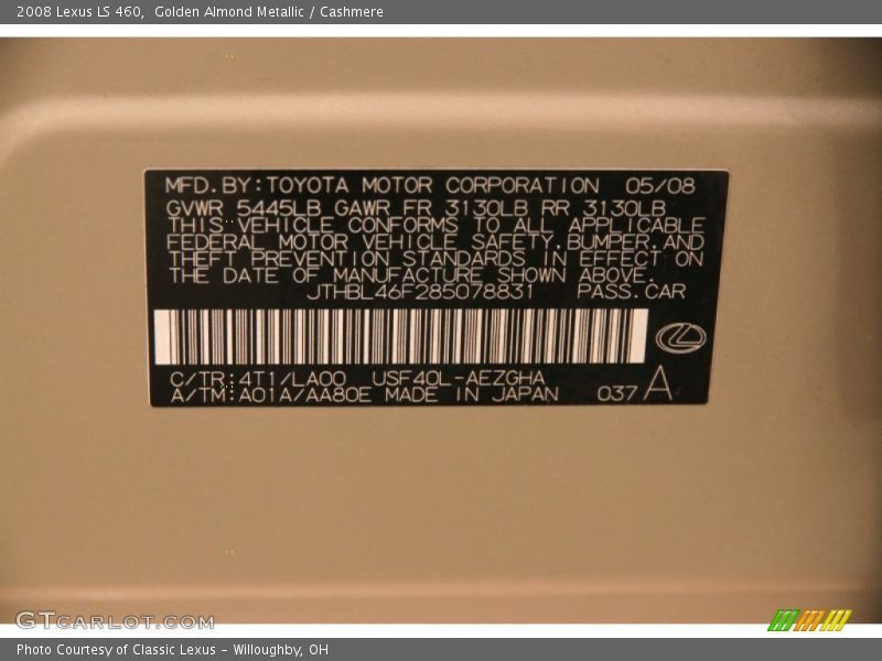 Golden Almond Metallic / Cashmere 2008 Lexus LS 460