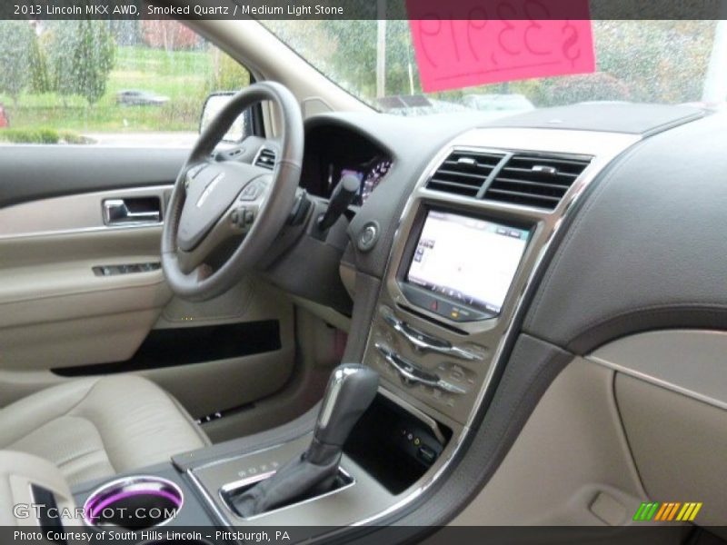 Smoked Quartz / Medium Light Stone 2013 Lincoln MKX AWD