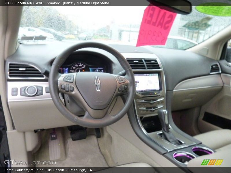 Smoked Quartz / Medium Light Stone 2013 Lincoln MKX AWD