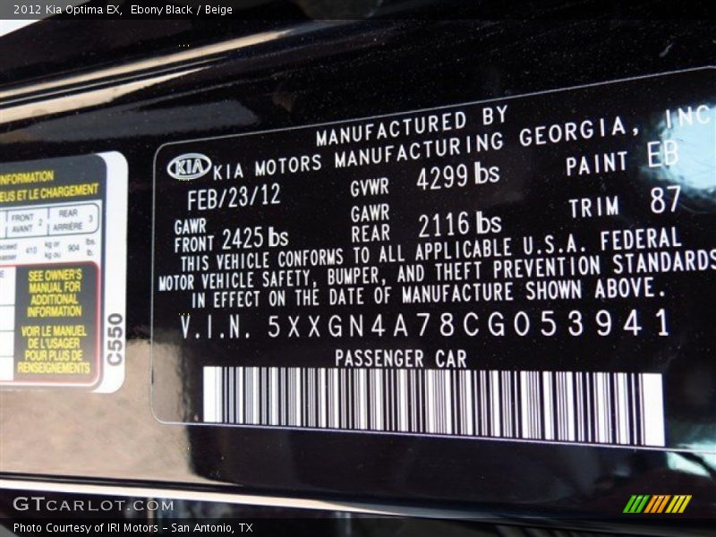 Ebony Black / Beige 2012 Kia Optima EX