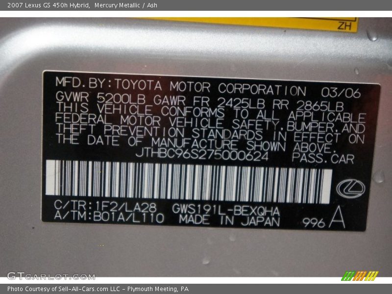 Mercury Metallic / Ash 2007 Lexus GS 450h Hybrid