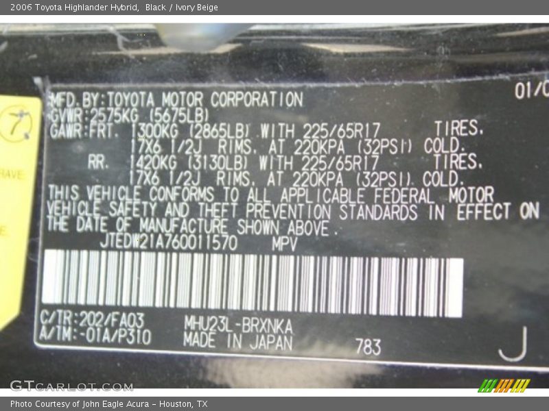 Black / Ivory Beige 2006 Toyota Highlander Hybrid