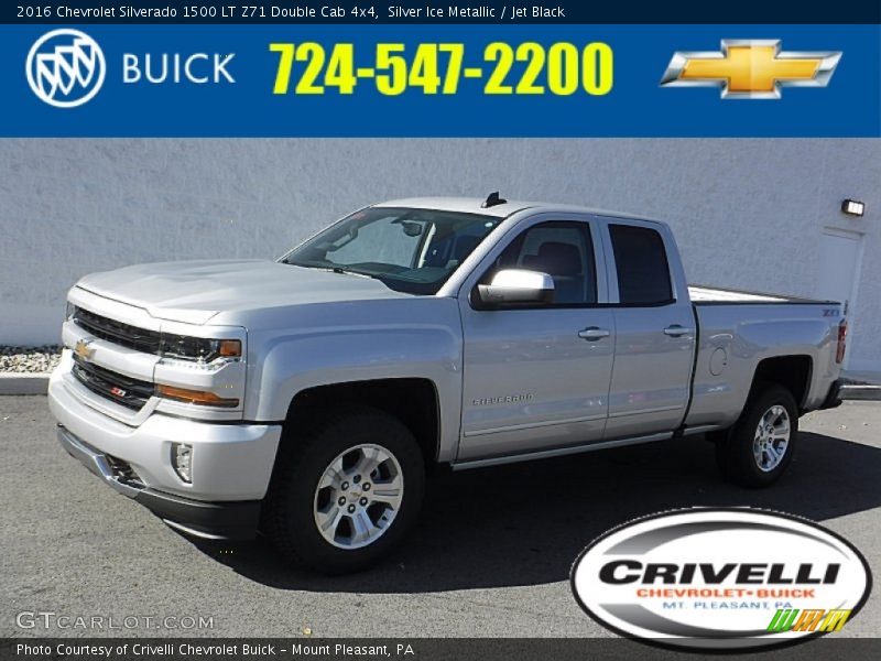 Silver Ice Metallic / Jet Black 2016 Chevrolet Silverado 1500 LT Z71 Double Cab 4x4