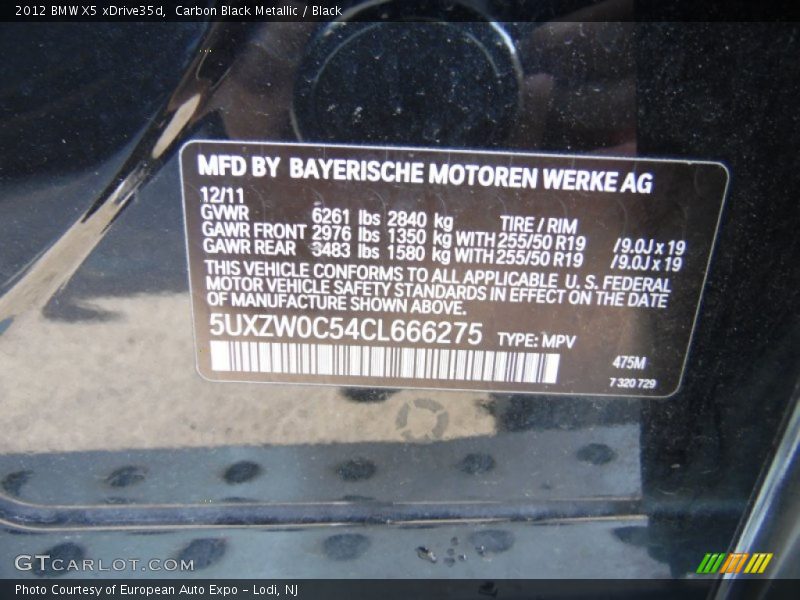 Carbon Black Metallic / Black 2012 BMW X5 xDrive35d