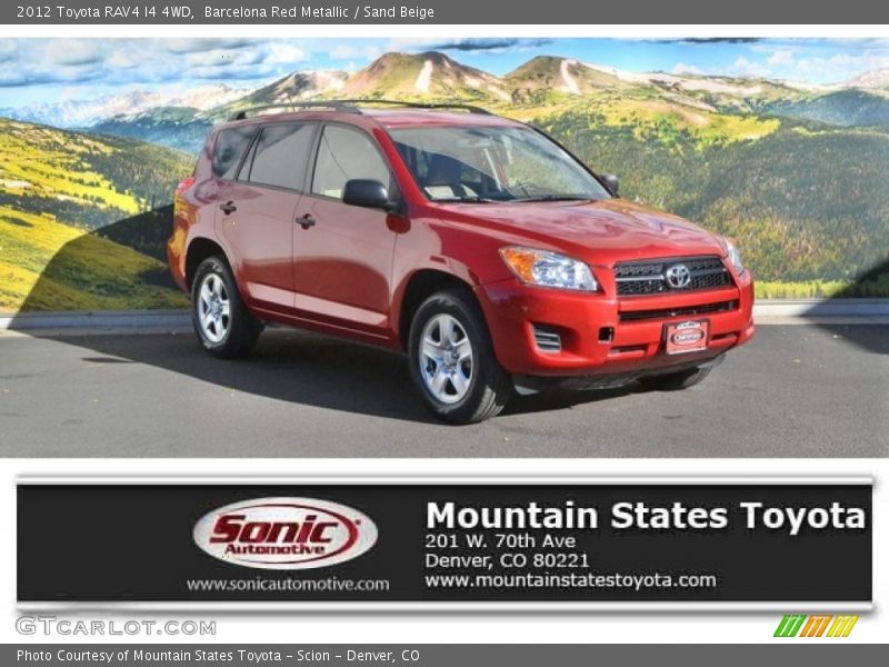 Barcelona Red Metallic / Sand Beige 2012 Toyota RAV4 I4 4WD