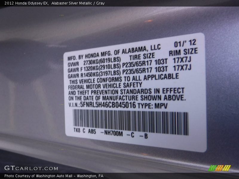 Alabaster Silver Metallic / Gray 2012 Honda Odyssey EX