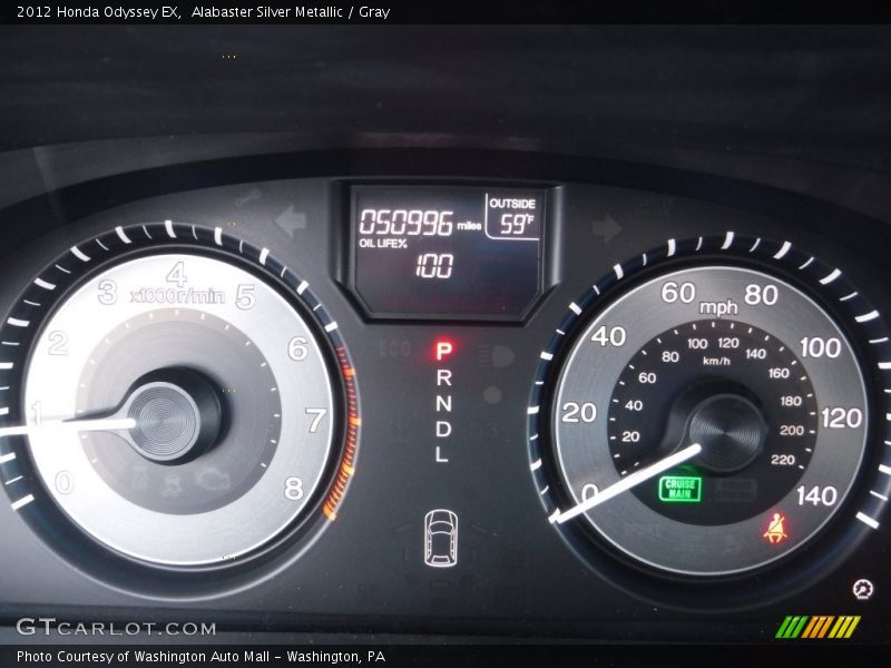 Alabaster Silver Metallic / Gray 2012 Honda Odyssey EX