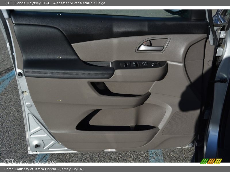 Alabaster Silver Metallic / Beige 2012 Honda Odyssey EX-L
