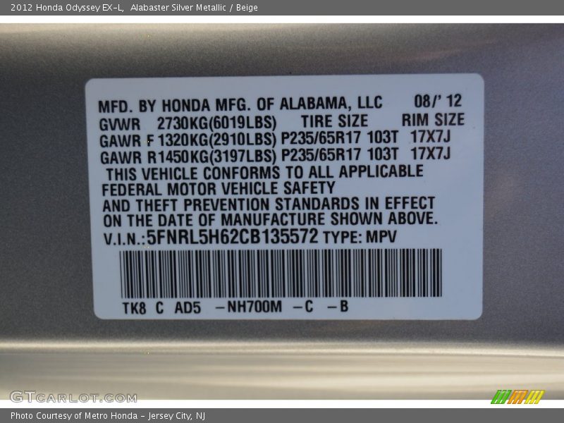 Alabaster Silver Metallic / Beige 2012 Honda Odyssey EX-L