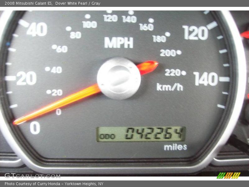Dover White Pearl / Gray 2008 Mitsubishi Galant ES