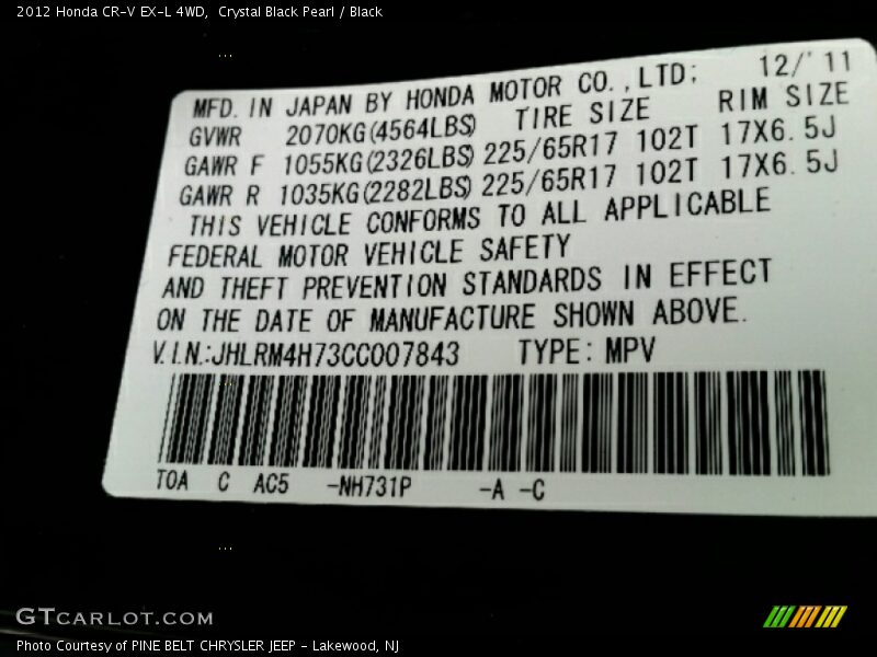 Crystal Black Pearl / Black 2012 Honda CR-V EX-L 4WD