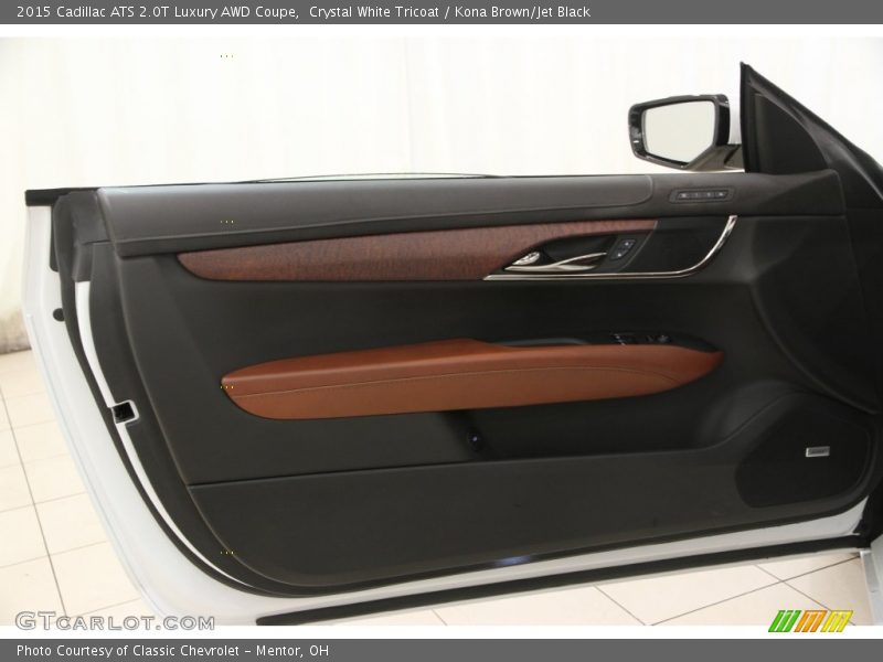 Door Panel of 2015 ATS 2.0T Luxury AWD Coupe