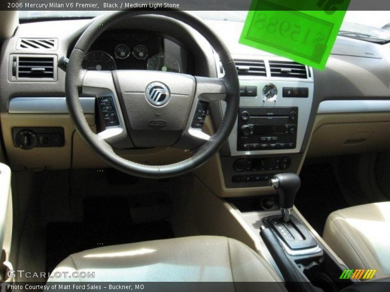 Black / Medium Light Stone 2006 Mercury Milan V6 Premier