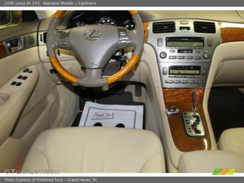 Alabaster Metallic / Cashmere 2005 Lexus ES 330